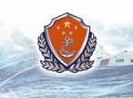 中国海警局海报系列：守护蓝色国土，展现海洋维权风采