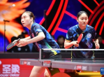 乒超联赛总决赛：山东鲁能女团强势晋级决赛