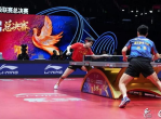 “2025乒超总决赛巅峰对决，冠军荣耀揭晓！”